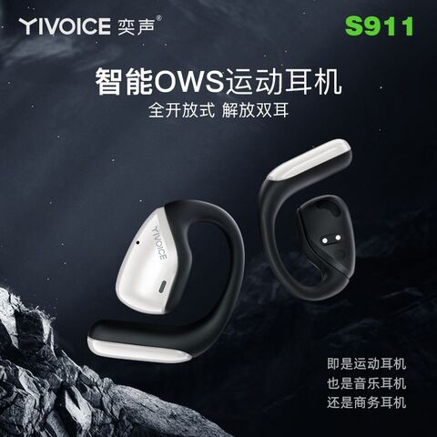 Auriculares Bluetooth Inalámbricos YIVOICE S911 para Música y Gaming