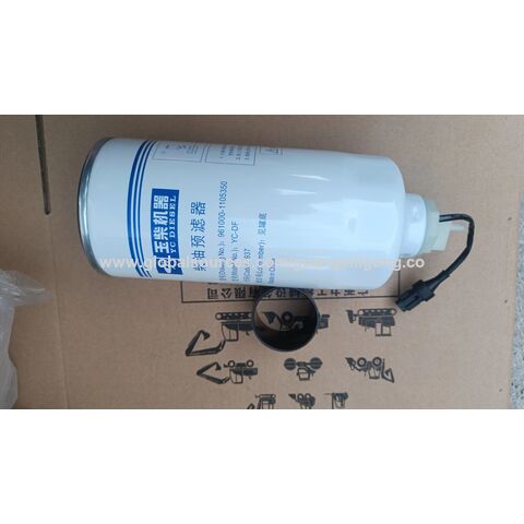たま Sp217878 Diesel Pre Filter Element Elemento De Prefiltro