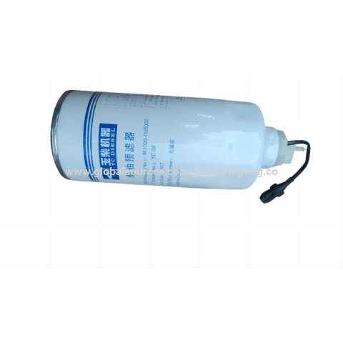 たま Sp217878 Diesel Pre Filter Element Elemento De Prefiltro