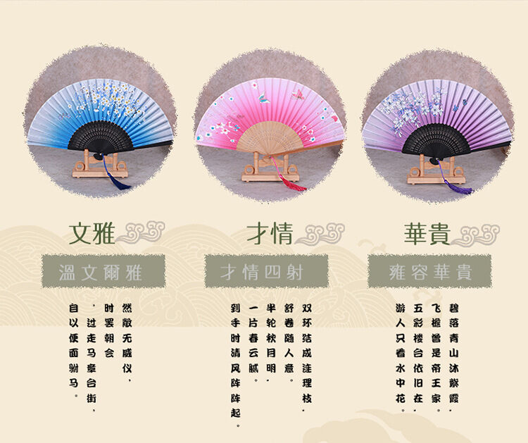 AQITTI Chinese Style Dance Handheld Floral Folding Fans Hand Held Fans Silk Bamboo Fans Tassel Women Hollowed Hand Foldable Fan Fabric Sleeve Dancing