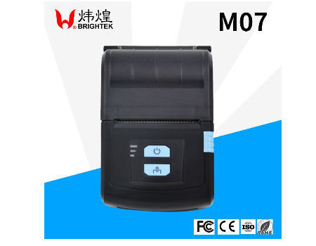 Ic Printer Buy China Wholesale Portable Thermal Printer, 57mm Paper Width ...