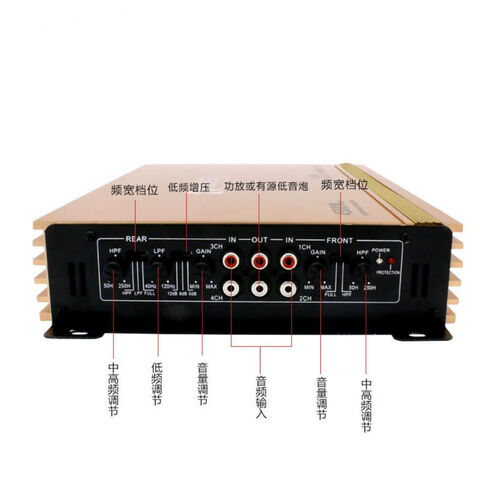 Direktvertrieb ab Werk Hochleistungs-Auto-Audio-Modifikations-Endstufe Vierkanal-Endstufe