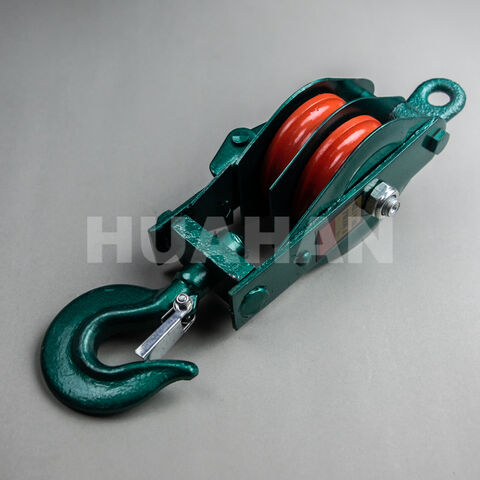  Pulley With Hook