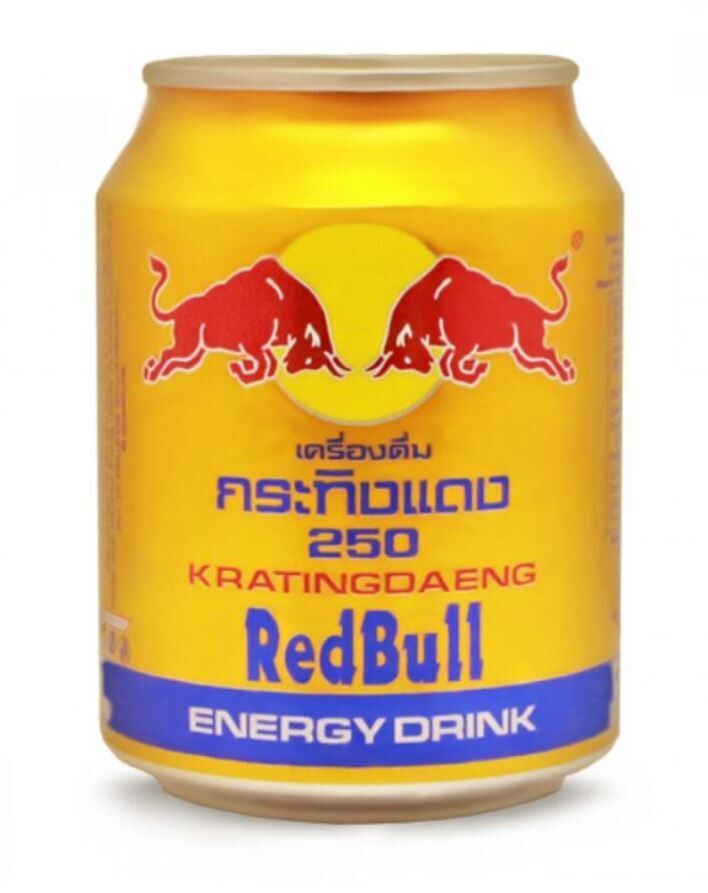 Wholesale Red Bull 250ml - Energy Drink / Redbull Energy Drink ...