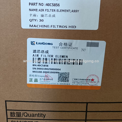 成 40c5856 Air Filter Element Assy 40c5854+40c5855 X011672 Oem