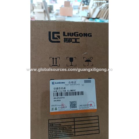Buy China Wholesale Sp133755 Air Filter Element Oem Loader