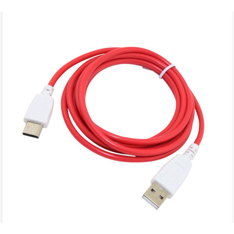 USB Charger Power Cord Cable For Fuhu Nabi DreamTab DMTab nabi jr charger - JX