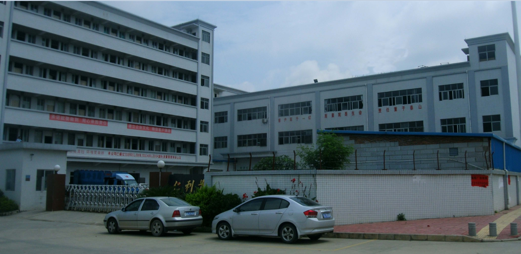 Mobile Electronics Packaging Boxes Paper Box Artpaper Box $1 ...