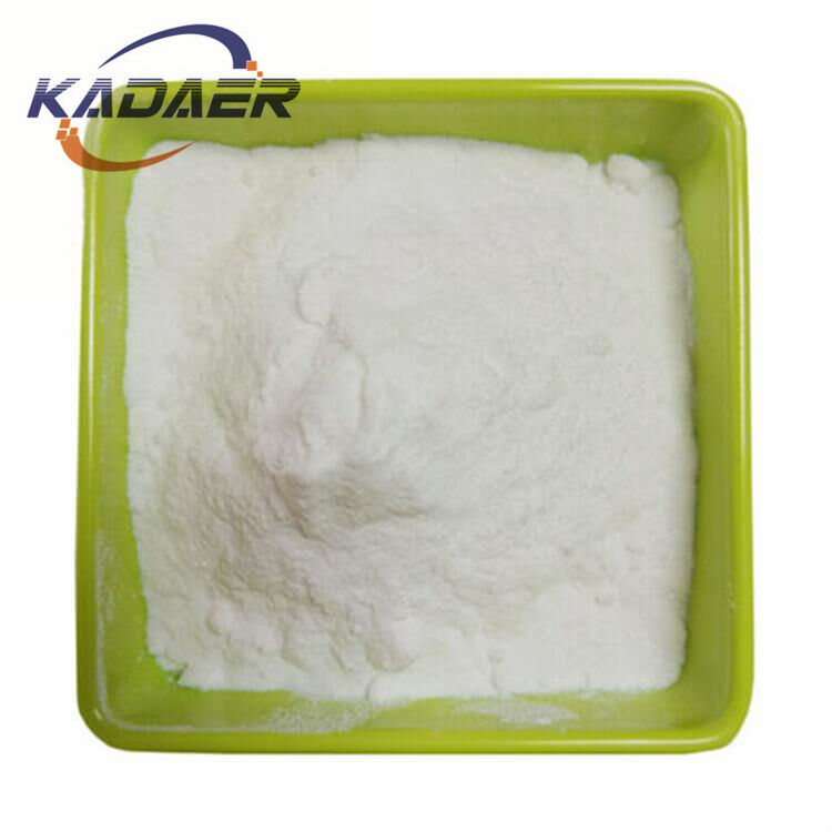 250g High Purity 99% Sarcosine Powder - Unbranded