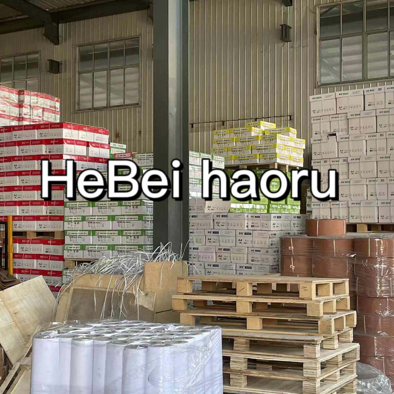 70gsm-75gsm-80gsm-hard-a4-copy-bond-print-paper-draft-double-white