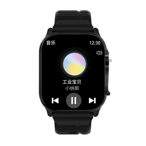 Neue Smartwatch 2025 mit Bluetooth-Anruffunktion, Herzfrequenzmessung und intelligentem Sporttracking
