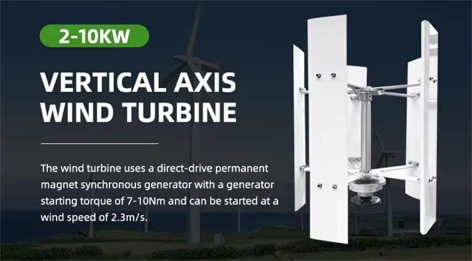 Vertical Wind Turbine With Low Operating Noise Vawt 1kw 3kw 5kw 10kw ...