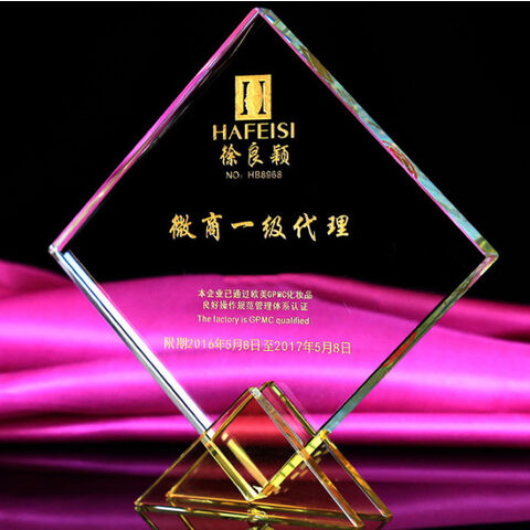 Trofeo de Cristal de Nuevo Diseño para Premios de Prestigio - Ideal para Reconocimientos Corporativos y Eventos de Gala