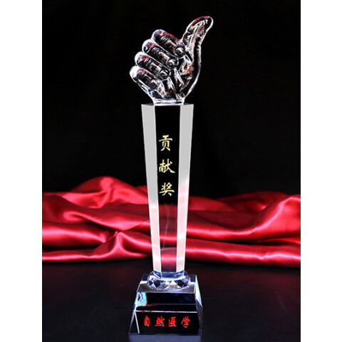 Trofeo de Cristal de Nuevo Diseño para Premios de Prestigio - Ideal para Reconocimientos Corporativos y Eventos de Gala