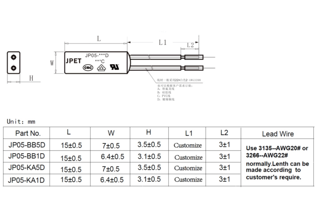 Tp10-bb5d-135℃ Normally Open Normally Closed Temperature Protector ...