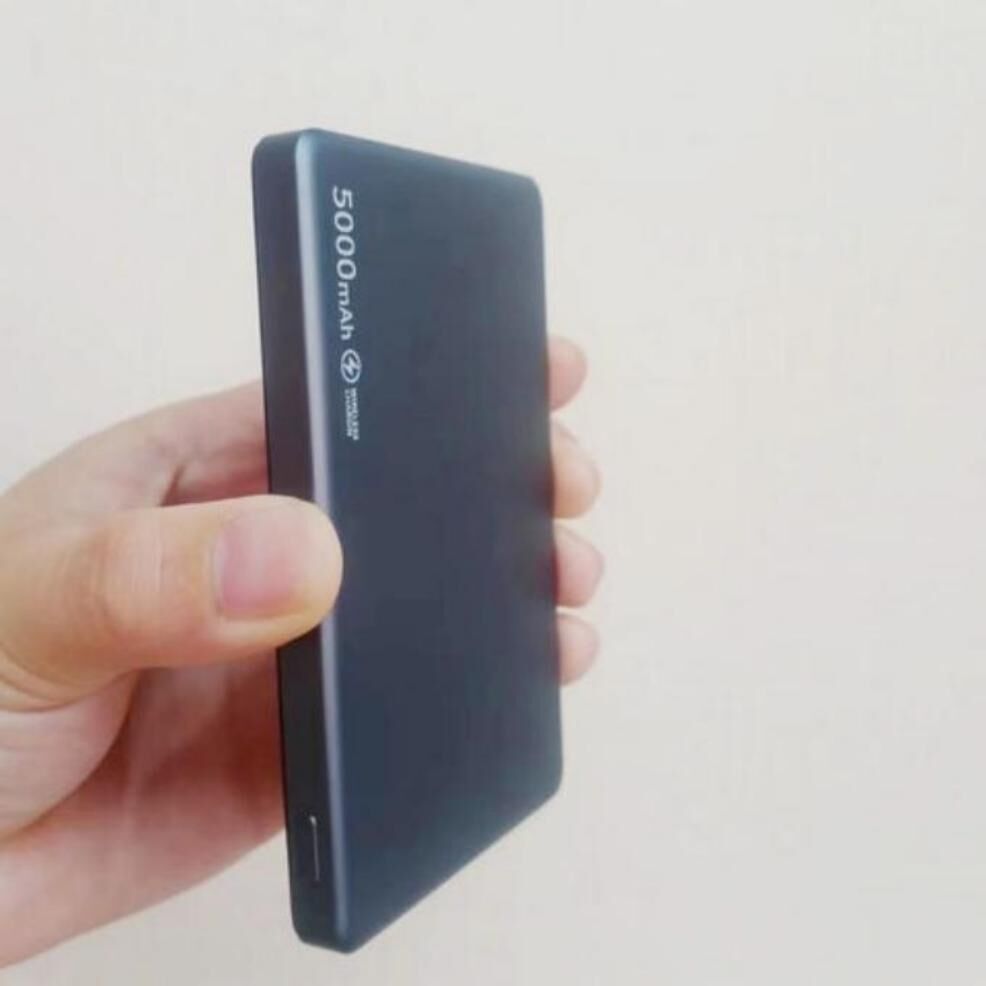 Wholesale Wireless Power Bank 5000mah 10000mah - Expore China Wholesale ...