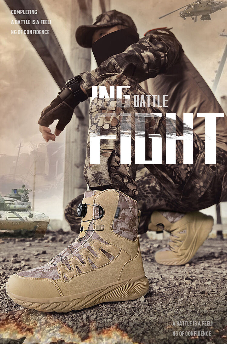 Combat Boot