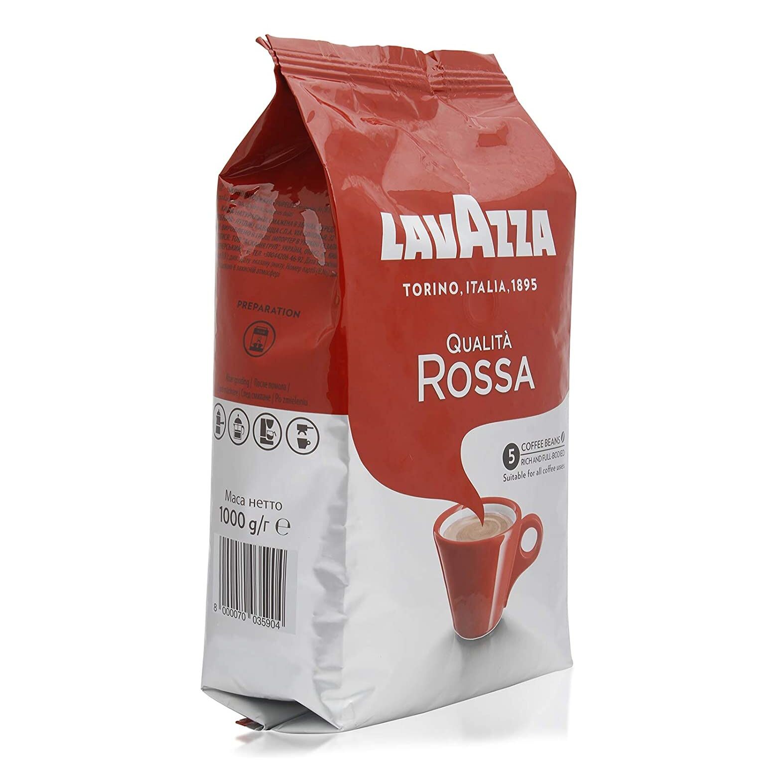 High Quality Lavazza Qualita Rossa Coffee Beans 500g At Low Price