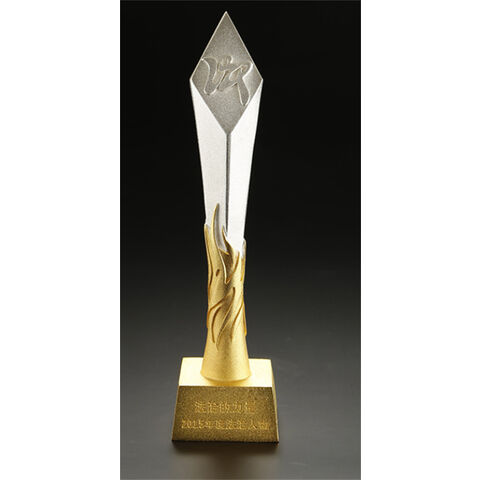 Troféu de Competição Metálico Comemorativo Personalizado em Promoção