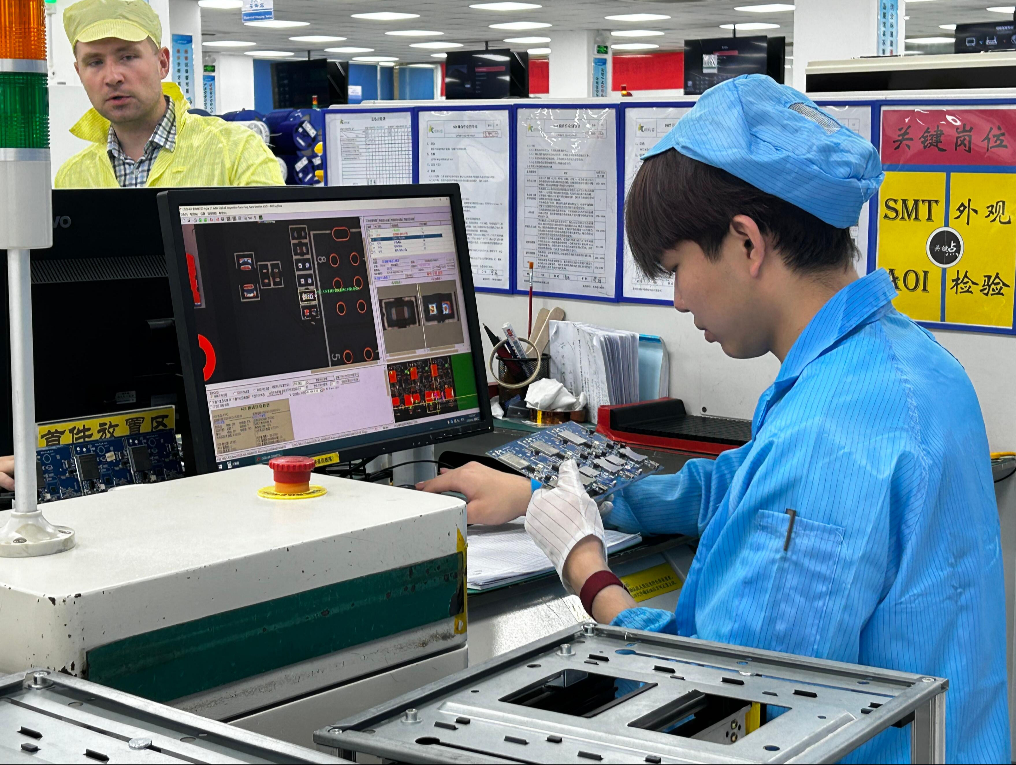 Robot Motor Control Computer Mcpcba Merrillchip Intelligent Industrial Robot Motor Control Board ...