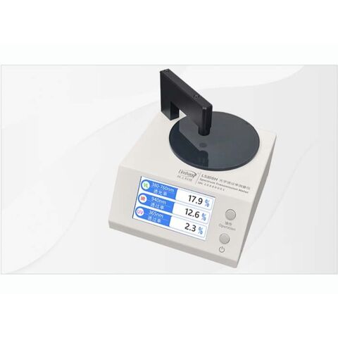 Venta caliente instrumento de medición de transmitancia óptica, adecuado para medir materiales pequeños y materiales más gruesos