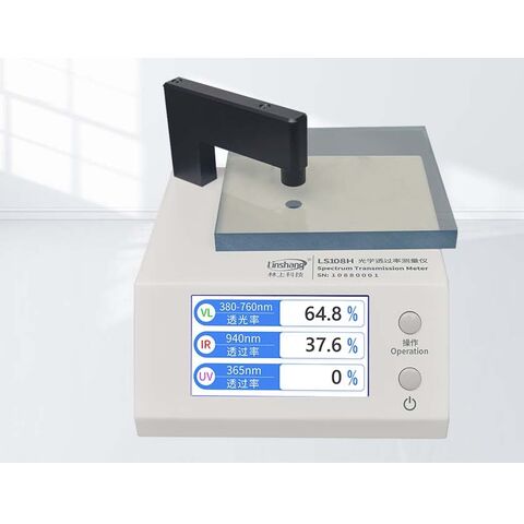 Venta caliente instrumento de medición de transmitancia óptica, adecuado para medir materiales pequeños y materiales más gruesos