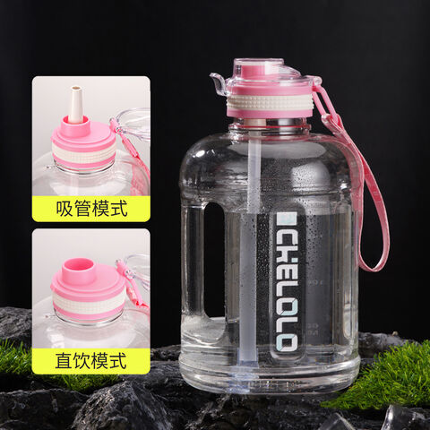 Bouteille d'eau de sport personnalisée, cruche en plastique avec cordon pour la randonnée