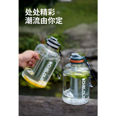 Bouteille d'eau de sport personnalisée, cruche en plastique avec cordon pour la randonnée