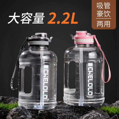 Bouteille d'eau de sport personnalisée, cruche en plastique avec cordon pour la randonnée