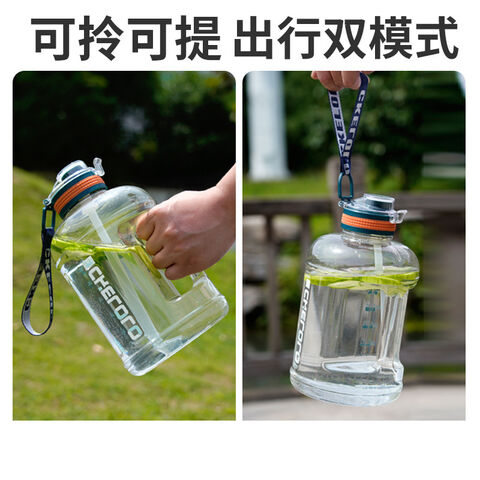 Bouteille d'eau de sport personnalisée, cruche en plastique avec cordon pour la randonnée