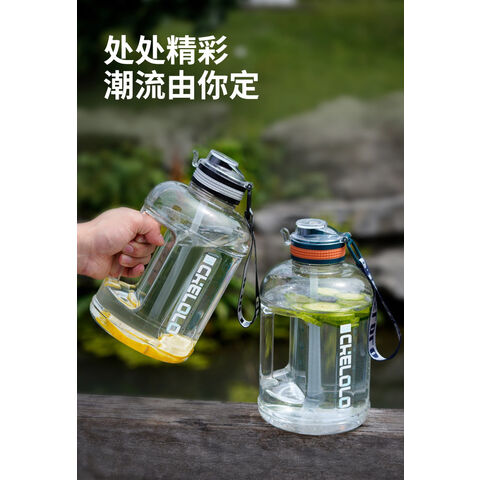 Bouteille d'eau de sport personnalisée, cruche en plastique avec cordon pour la randonnée