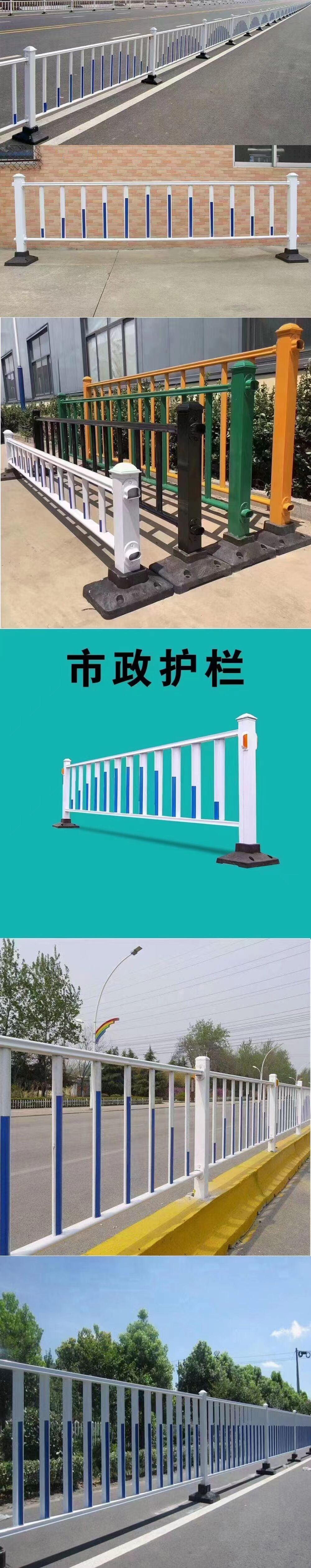 Anping cheap temporary barricade fencing hot dipped galvanized crowd