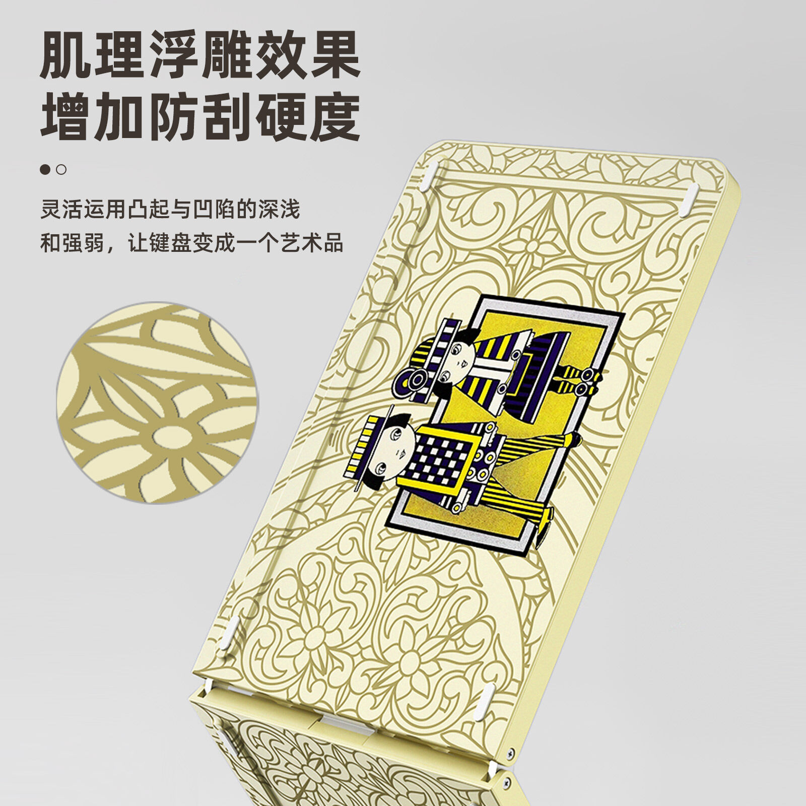 Buy China Wholesale Sqt Mofii Hot New Foldable Rechargeable Bluetooth ...