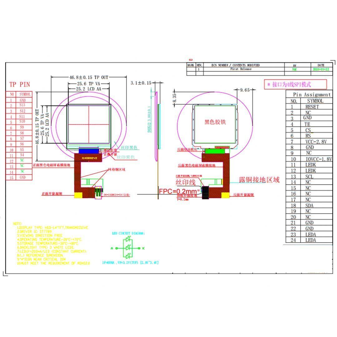 1.4 Inch Tft Display With Ctp , 240x240 Resolution, 24 Pins Spi, 300c/d ...