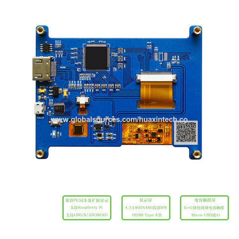 4,3-Zoll-TFT-LCD-Modul mit PCBA, 800x480 Auflösung, HDMI-Schnittstelle - Industrie-LCD-Display