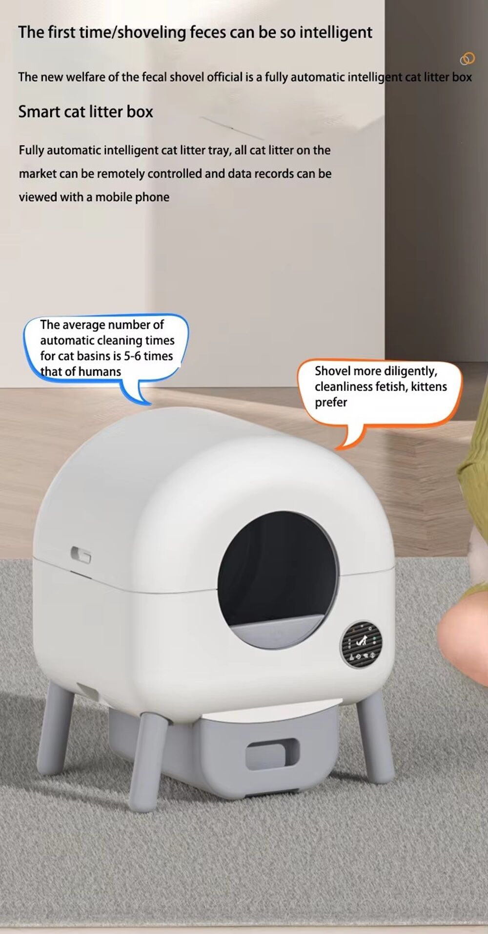 Best Selling Smart Cat Litter Box For Household Expore China