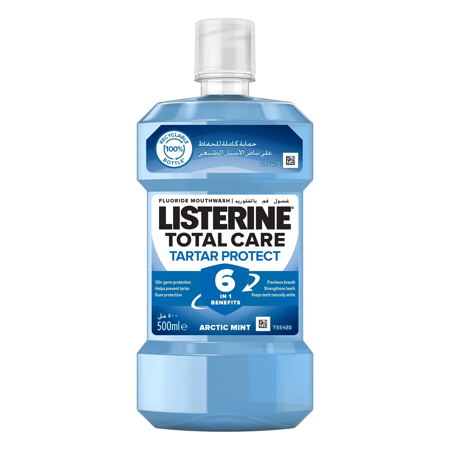 listerine-mouthwash-cool-mint-500ml-best-price-listerine-mouthwash