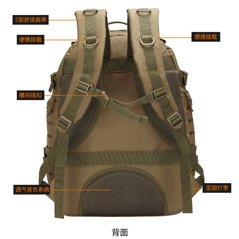 Mochila Militar Khaki para Hombre, Ideal para Exteriores - Venta al por mayor de mochilas tácticas de alta resistencia