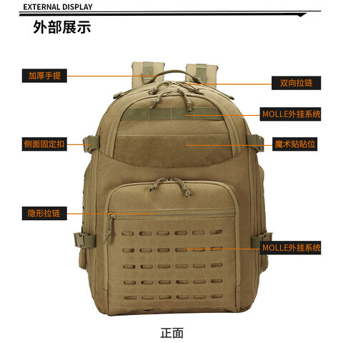 Mochila Militar Khaki para Hombre, Ideal para Exteriores - Venta al por mayor de mochilas tácticas de alta resistencia