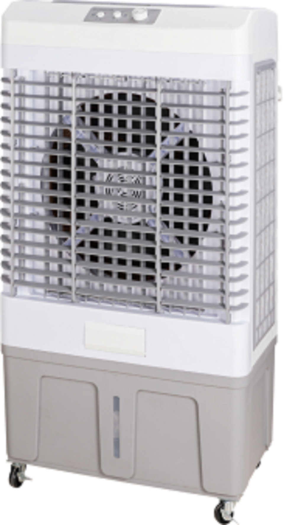 Industrial Air Coolers - China Wholesale Industrial Commercial Air ...