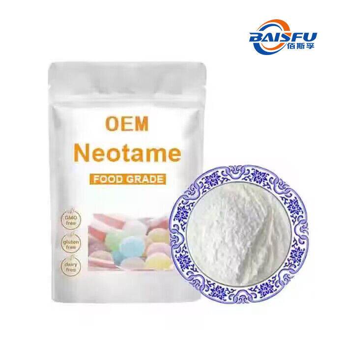 Neotame Flavor Factory Direct High Quality China Wholesale 99% Neotame High Quality ...