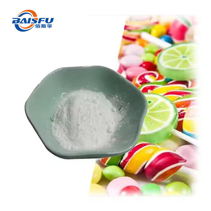 Neotame Flavor Factory Direct High Quality China Wholesale 99% Neotame High Quality ...