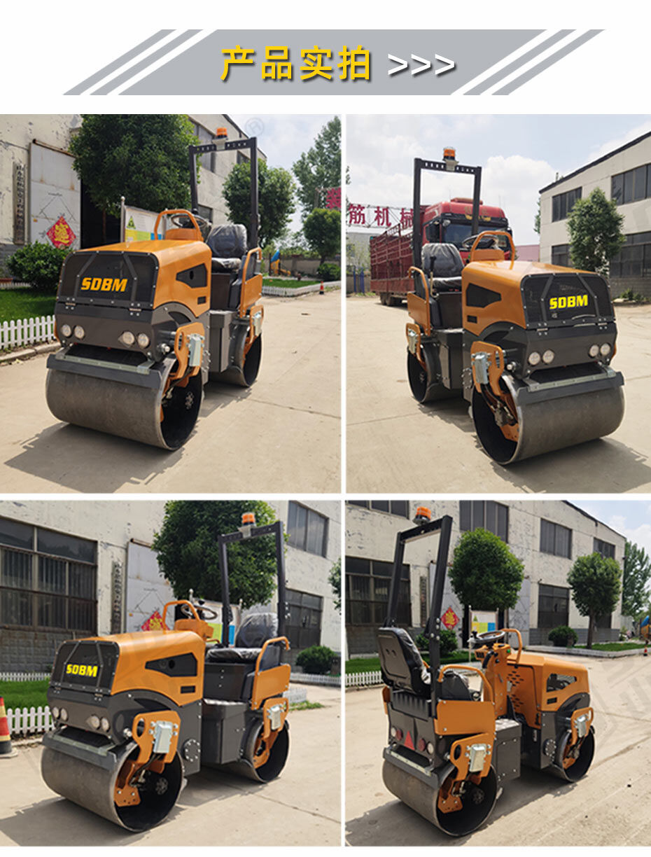 Buy China Wholesale 1.5 Ton Ride-on Small Roller Hydraulic Dual Drive ...