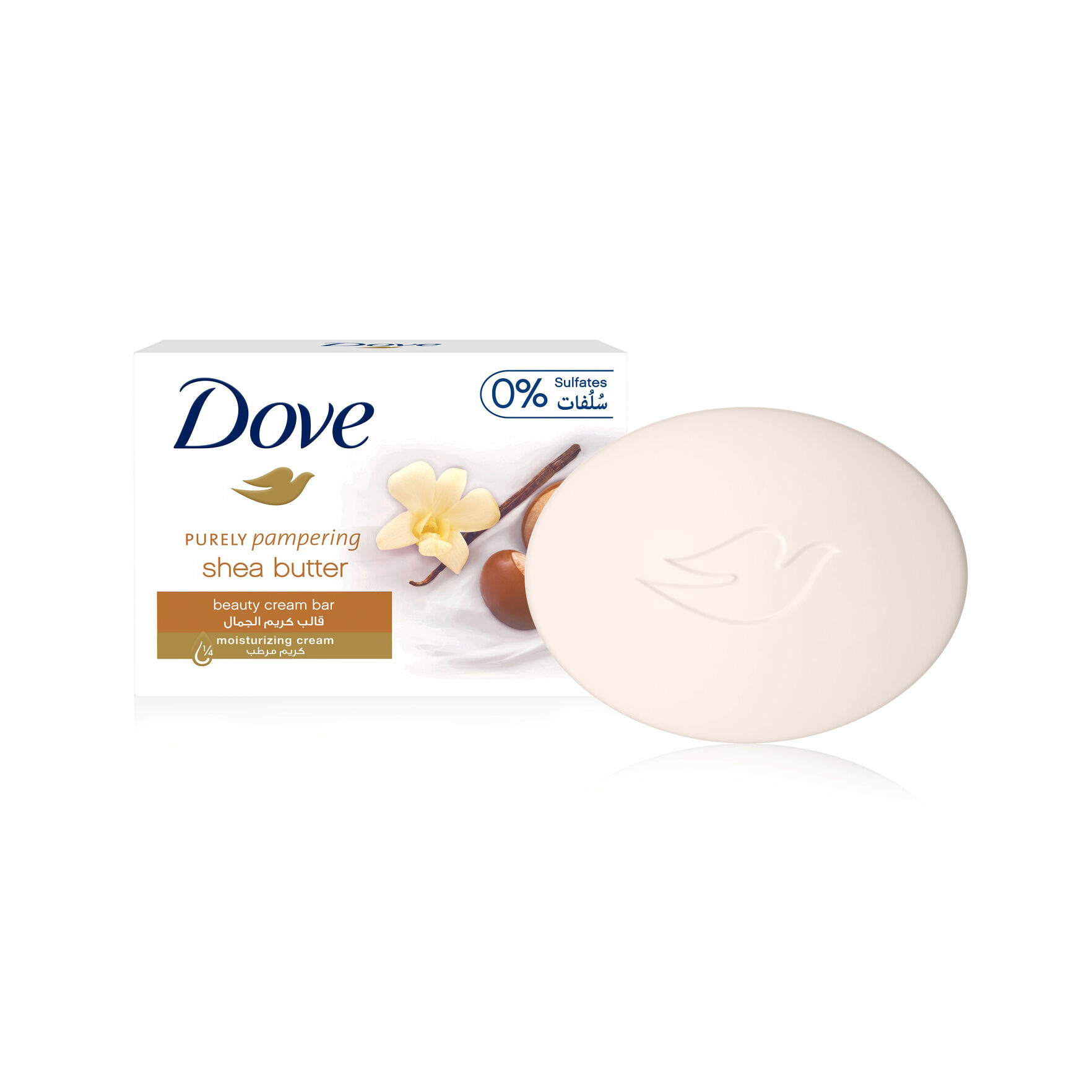 Dove Moisturizing Beauty Cream Bar Soap White, 135g Suppliers, Dove Bar ...