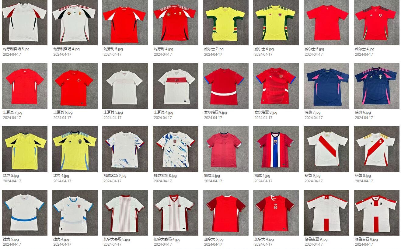 Compre 2425 Alemanha Espanha França Argentina Todas As Camisas De