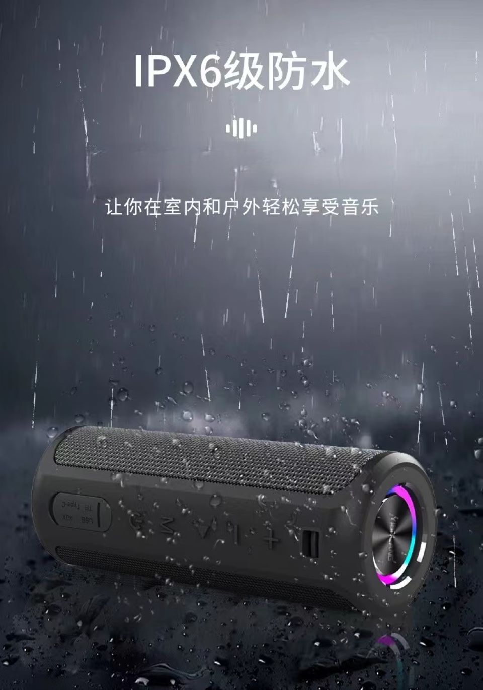 Portable Outdoor Waterproof Rgb Wireless Bluetooth Speaker 10w - Expore ...