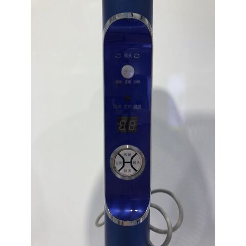 Ventilador de pie colorido de 16 pulgadas al por mayor