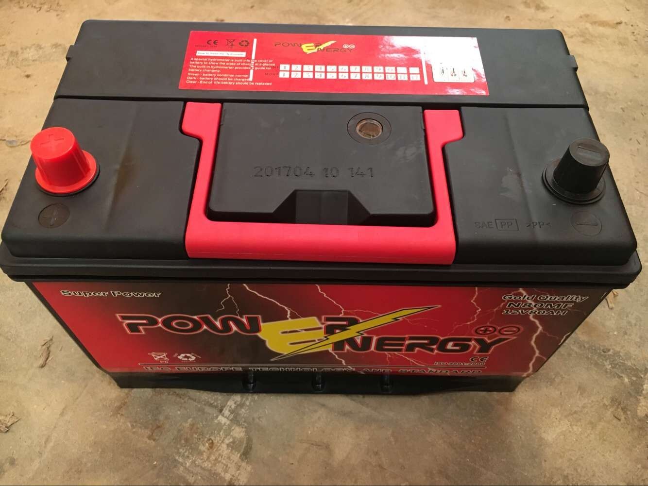 N80mf 12v80ah Maintenance Free Lead acid Battery Automobile Battery n80mf-12v80ah-maintenance-free-lead-acid-battery-automobile-battery