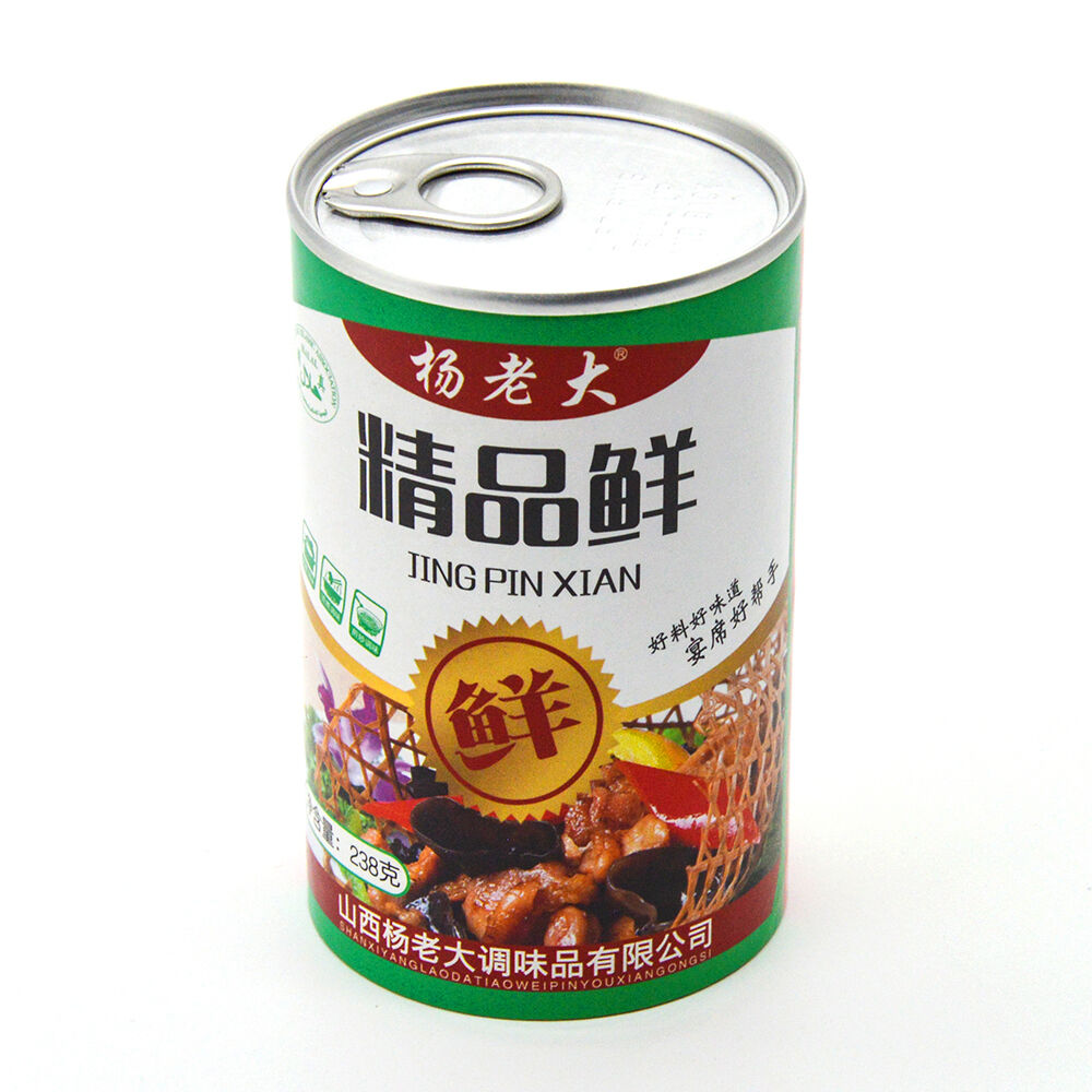 Food Grade Composite Paper Can Round Airtight Paper Tube Packaging For ...