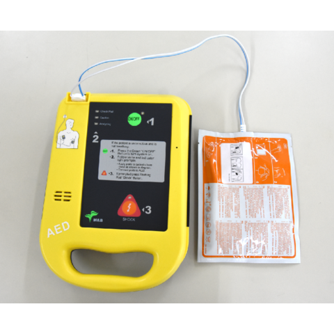 Desfibrilador Externo Automático UTmedical con CE, ISO para Situaciones de Emergencia - DEA Profesional para Uso Médico
